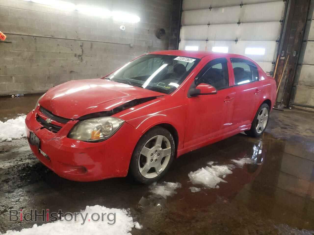 Photo 1G1AF5F51A7227881 - CHEVROLET COBALT 2010