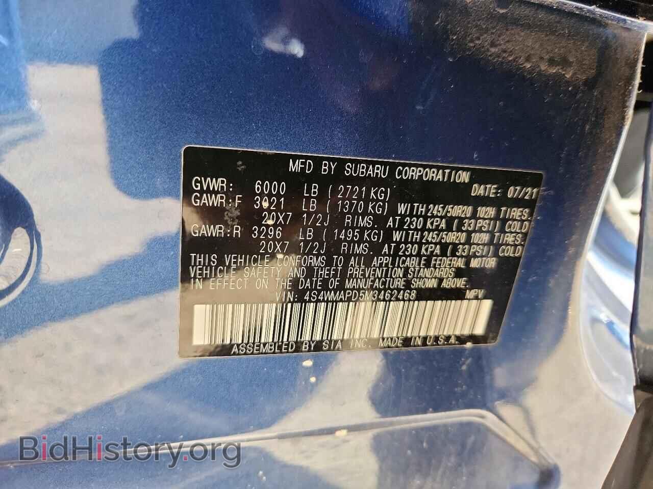 2021 SUBARU ASCENT - VIN: 4S4WMAPD5M3462468 - Photo 14