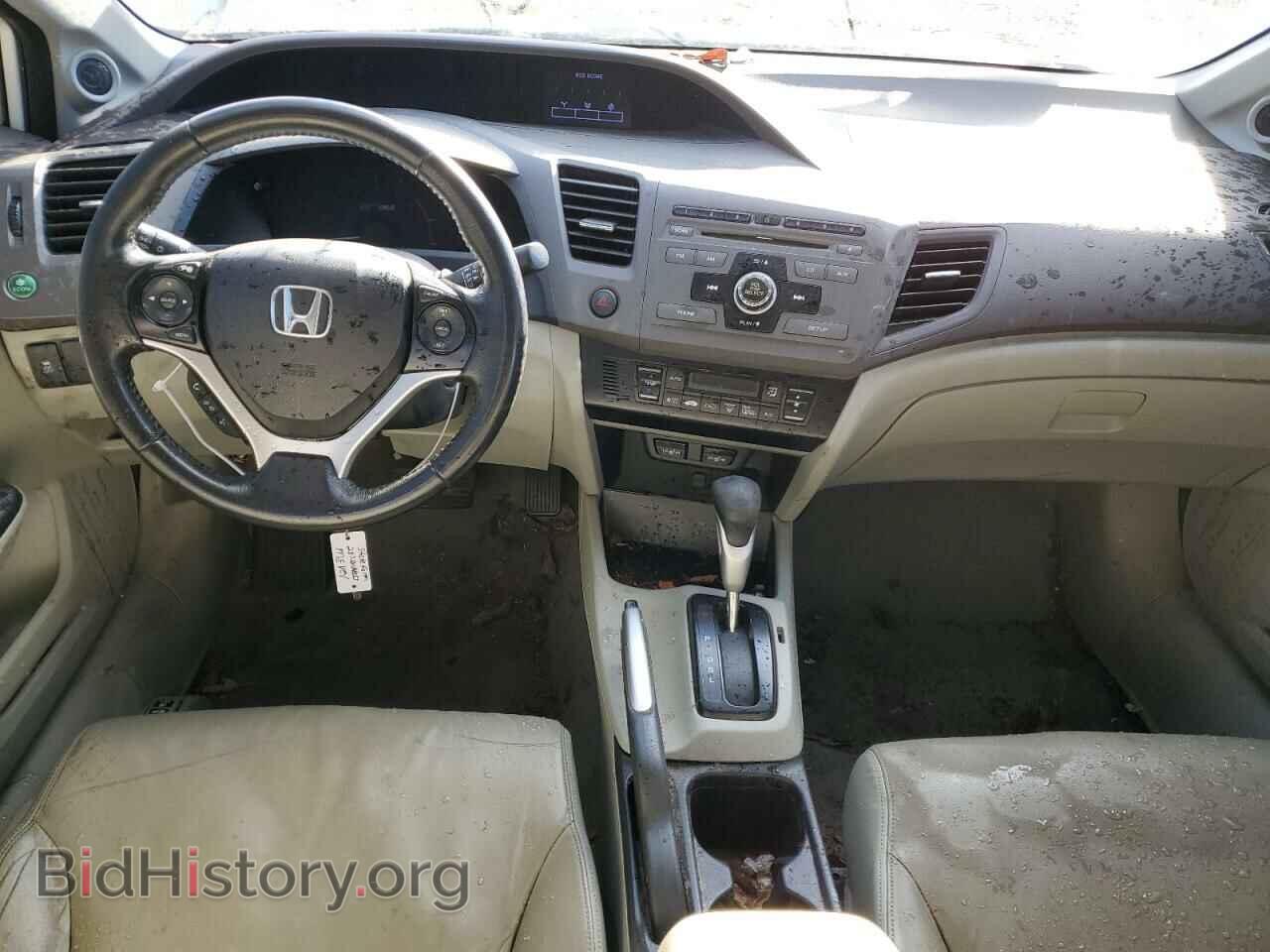 2012 HONDA CIVIC - VIN: JHMFB4F33CS006976 - Фото 8