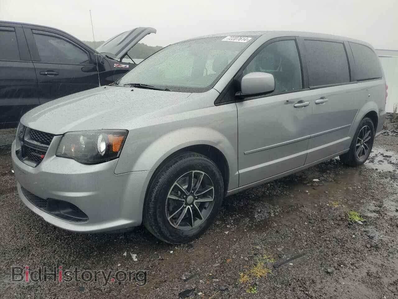 Фотография 2C4RDGBG0HR563825 - DODGE CARAVAN 2017