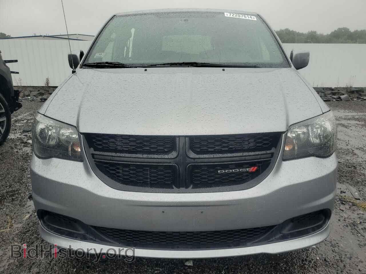 2017 DODGE CARAVAN - VIN: 2C4RDGBG0HR563825 - Фото 5