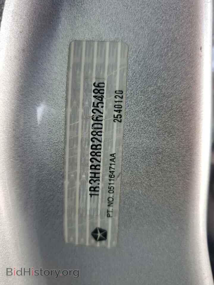 2008 DODGE CALIBER - VIN: 1B3HB28B28D625486 - Фото 13