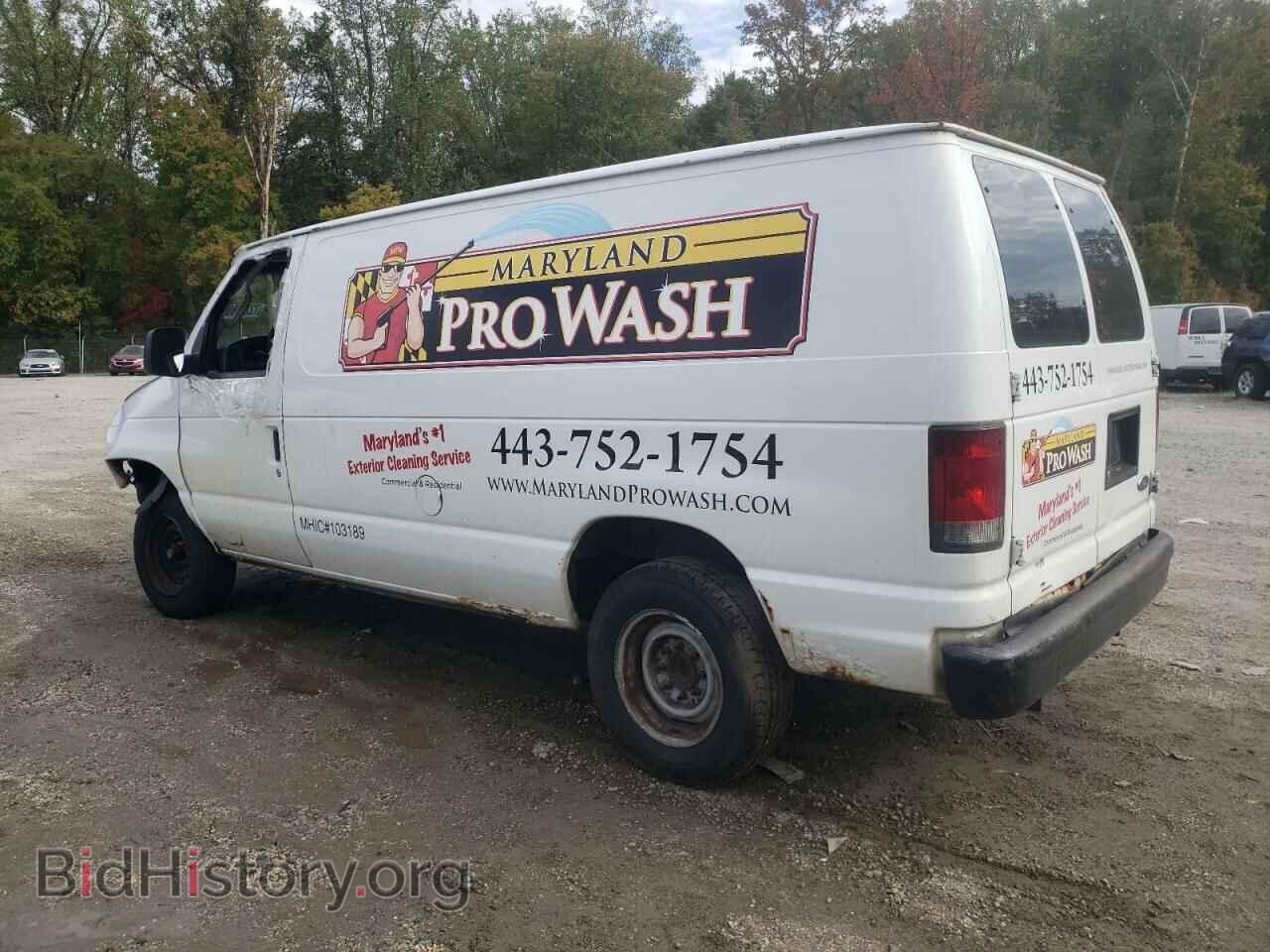 2007 FORD ALL Models - VIN: 1FTNE14W37DB34631 - Photo 2