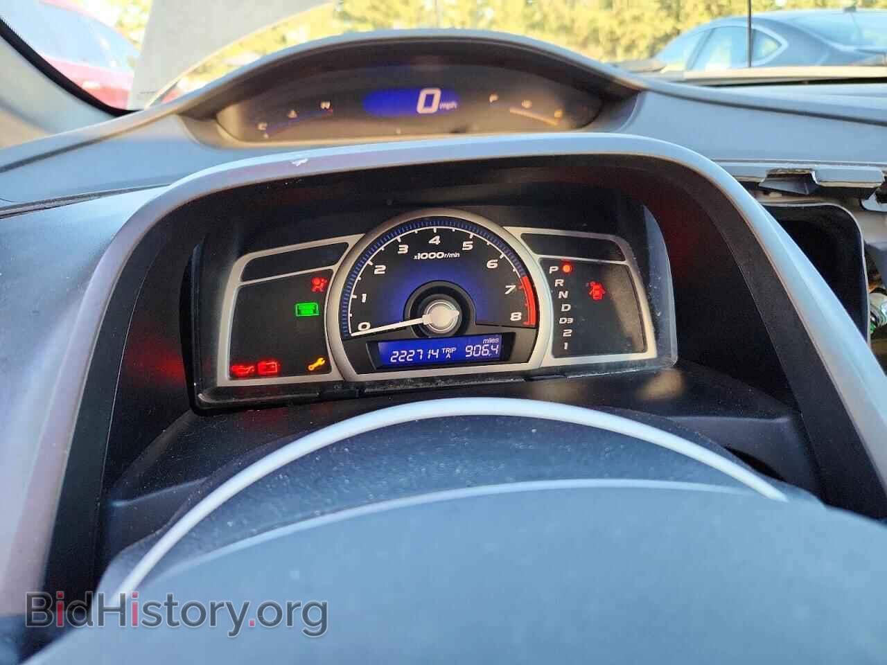 2006 HONDA CIVIC - VIN: 2HGFG12886H524145 - Фото 9