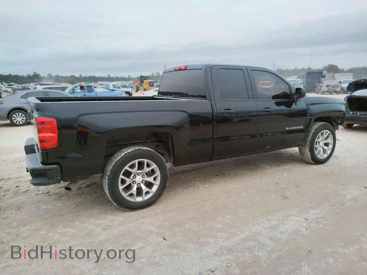 2015 CHEVROLET SILVERADO - VIN: 1GCRCPEC5FZ282635 - Фото 3