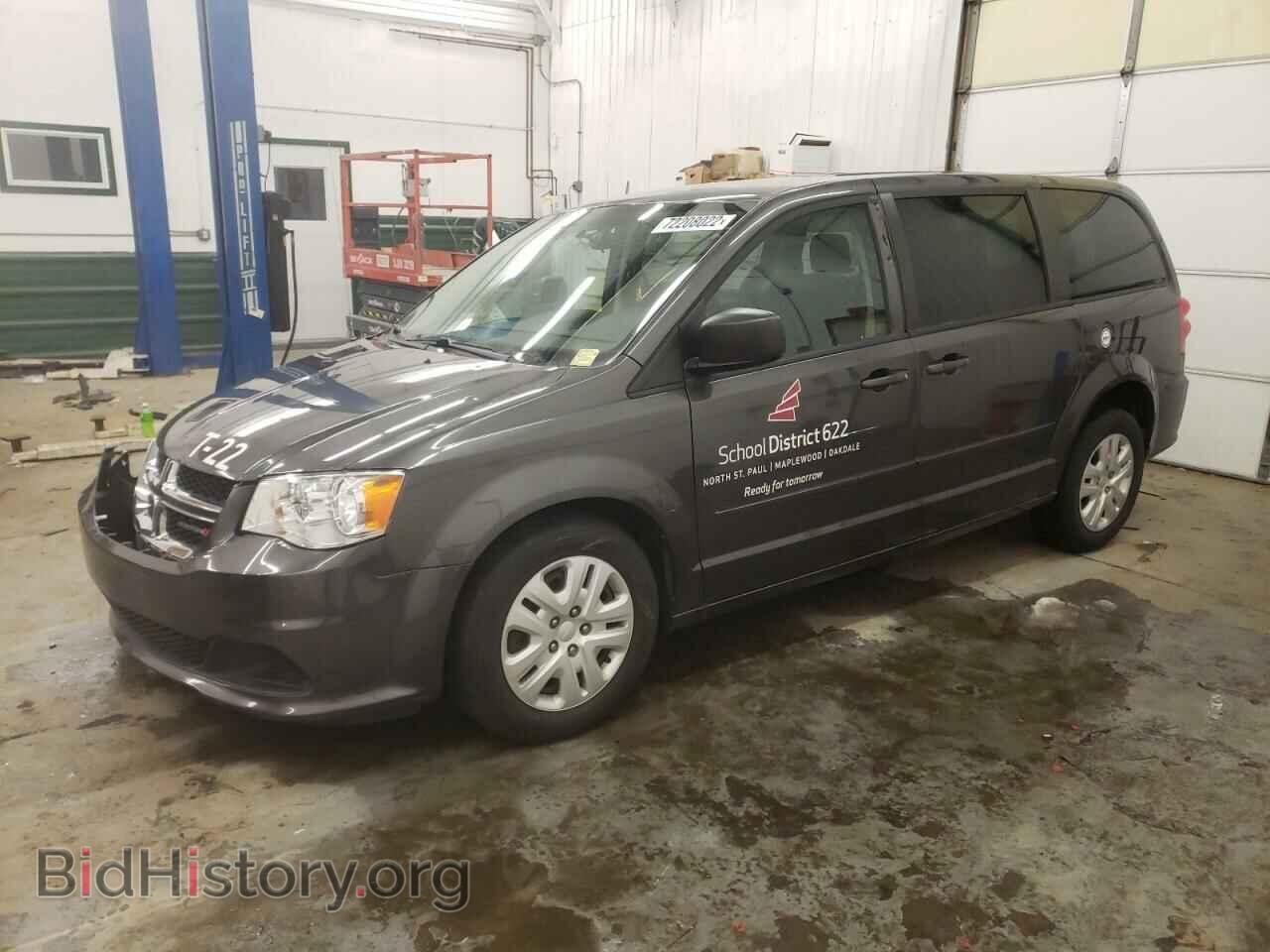 Фотография 2C4RDGBG7FR691735 - DODGE CARAVAN 2015