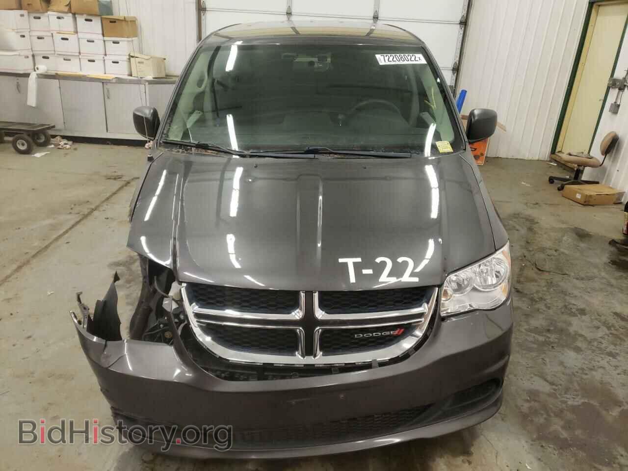 2015 DODGE CARAVAN - VIN: 2C4RDGBG7FR691735 - Фото 5