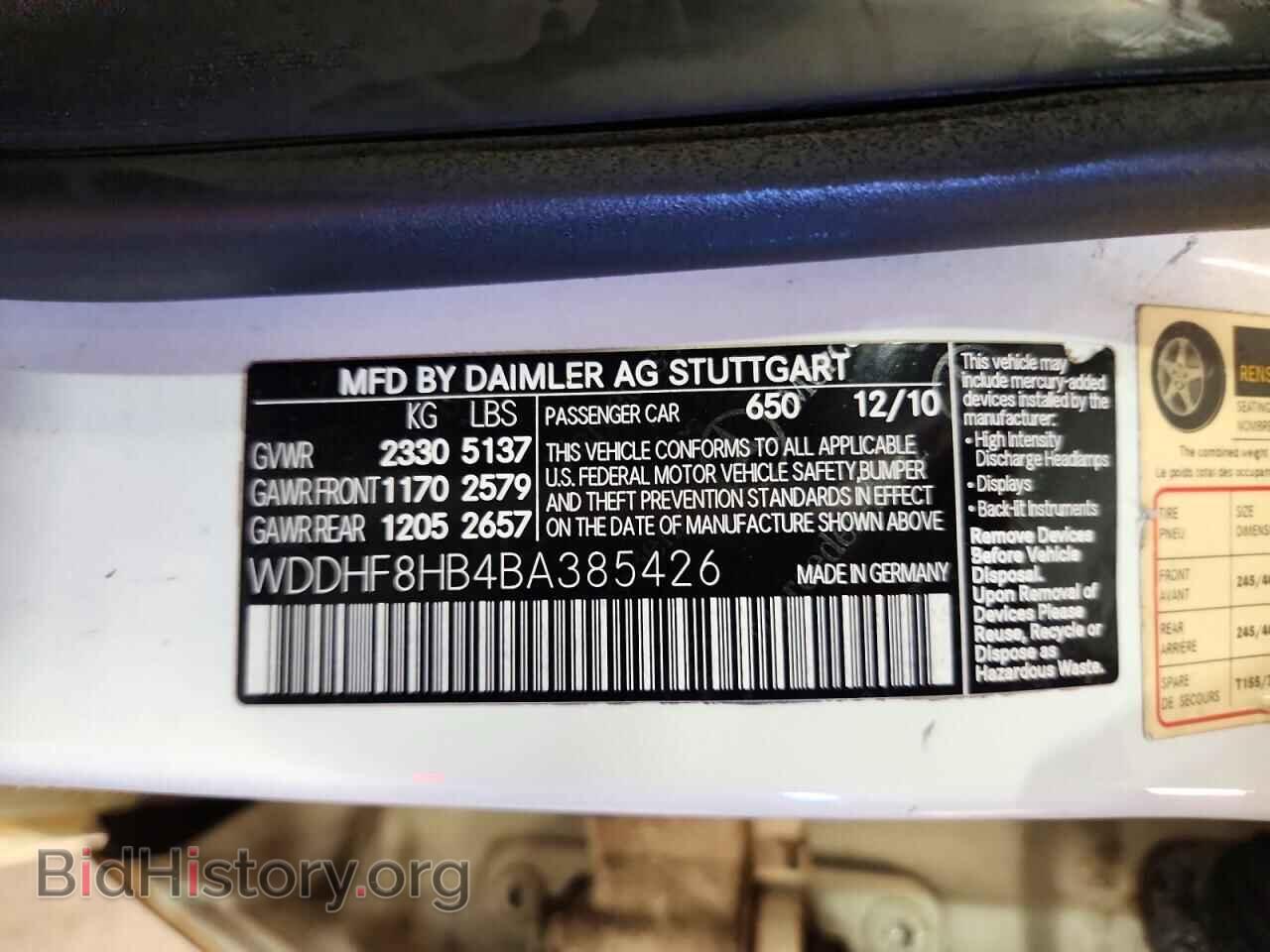 2011 MERCEDES-BENZ E-CLASS - VIN: WDDHF8HB4BA385426 - Photo 12