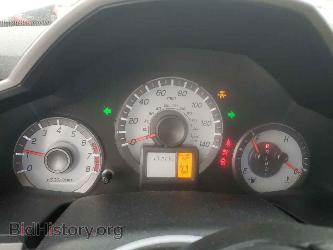 2012 HONDA PILOT - VIN: 5FNYF3H58CB018416 - Photo 9