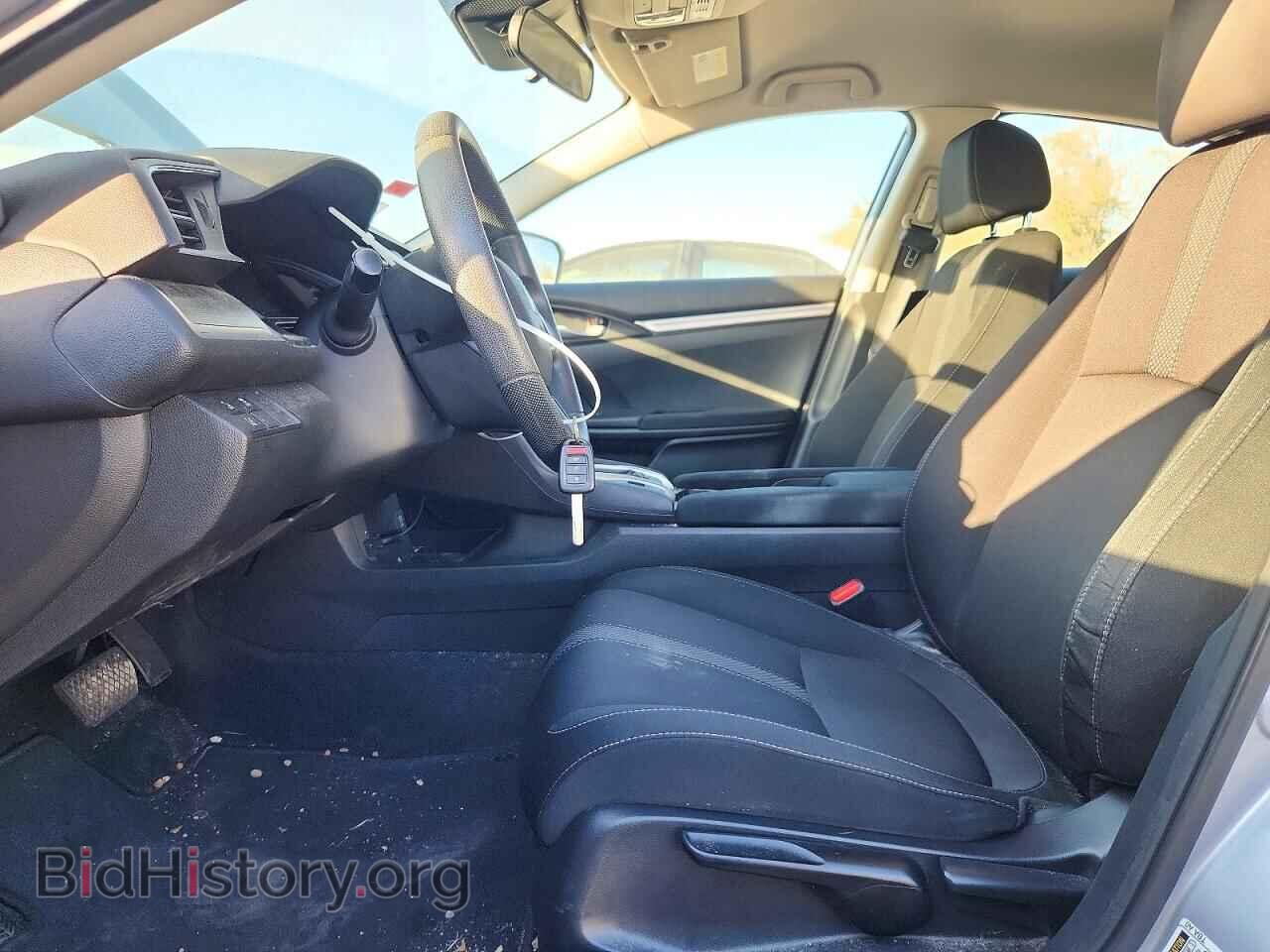 2017 Honda CIVIC (VIN 2HGFC2F66KH560100) — photo 7 of 12