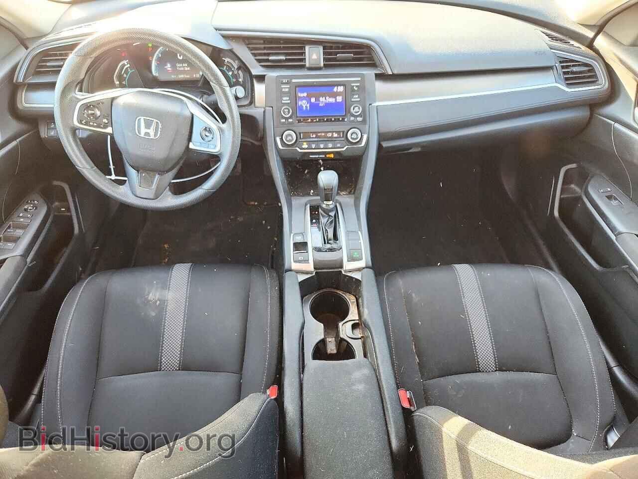 2017 Honda CIVIC (VIN 2HGFC2F66KH560100) — photo 8 of 12