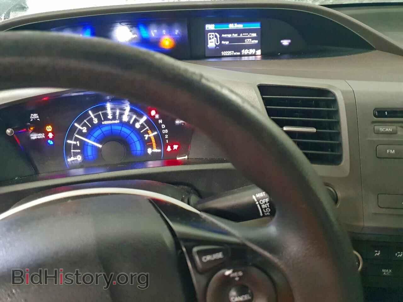 2012 HONDA CIVIC - VIN: 19XFB2F58CE006529 - Фото 9