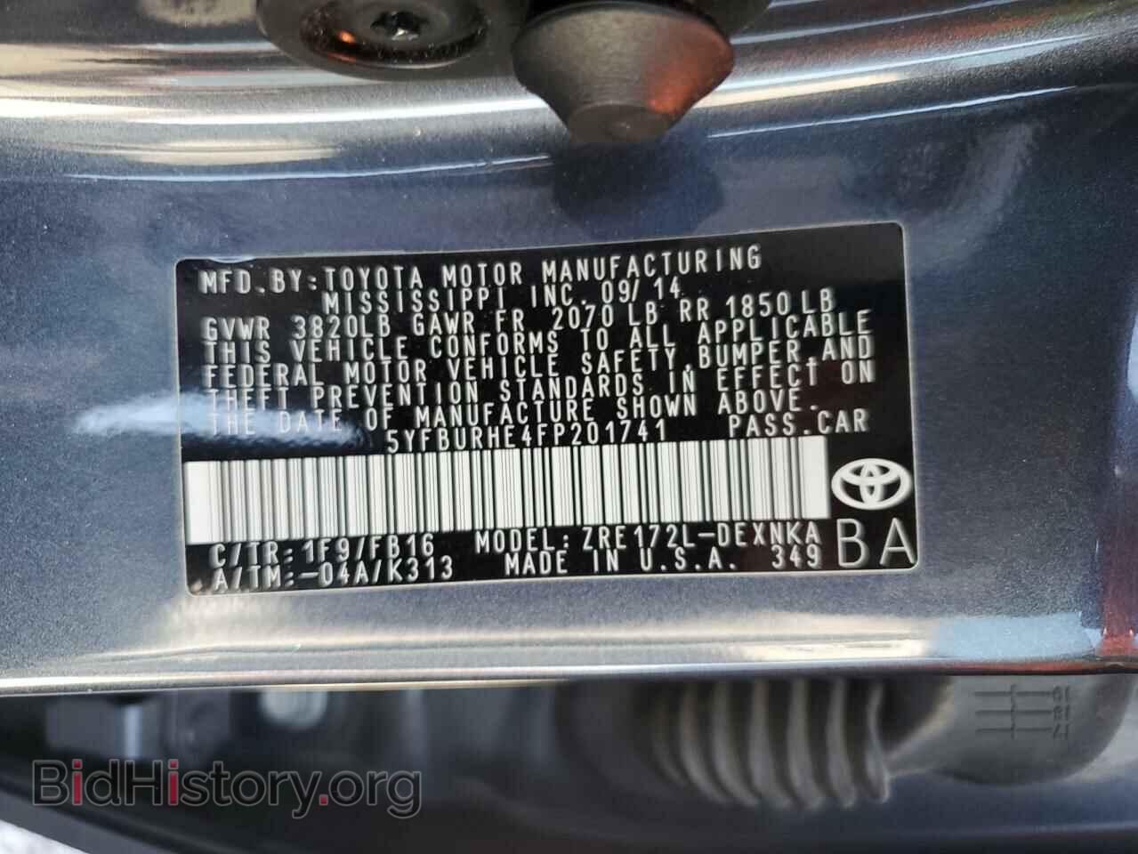 2015 TOYOTA COROLLA - VIN: 5YFBURHE4FP201741 - Фото 12