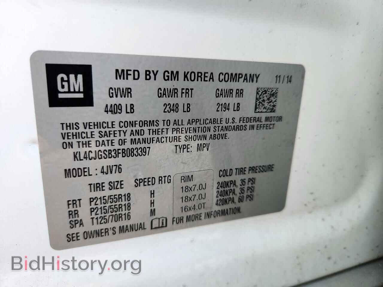 2015 BUICK ENCORE - VIN: KL4CJGSB3FB083397 - Фото 12