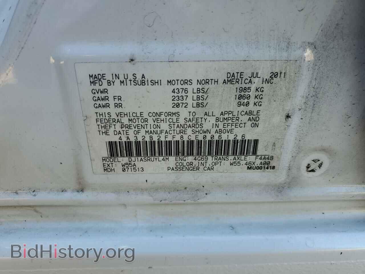 2012 MITSUBISHI GALANT - VIN: 4A32B2FF8CE006126 - Фото 13