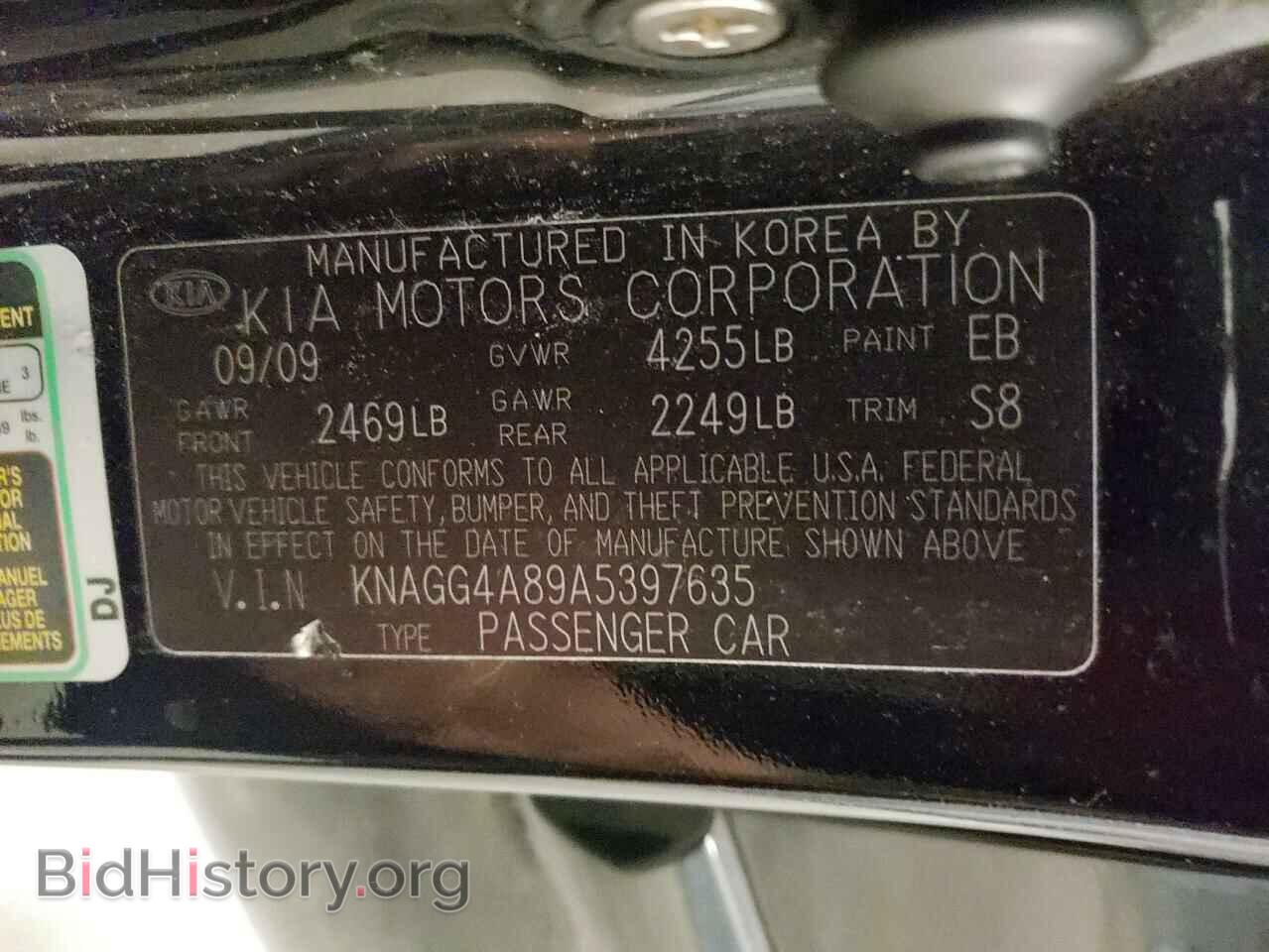 2010 KIA OPTIMA - VIN: KNAGG4A89A5397635 - Фото 12