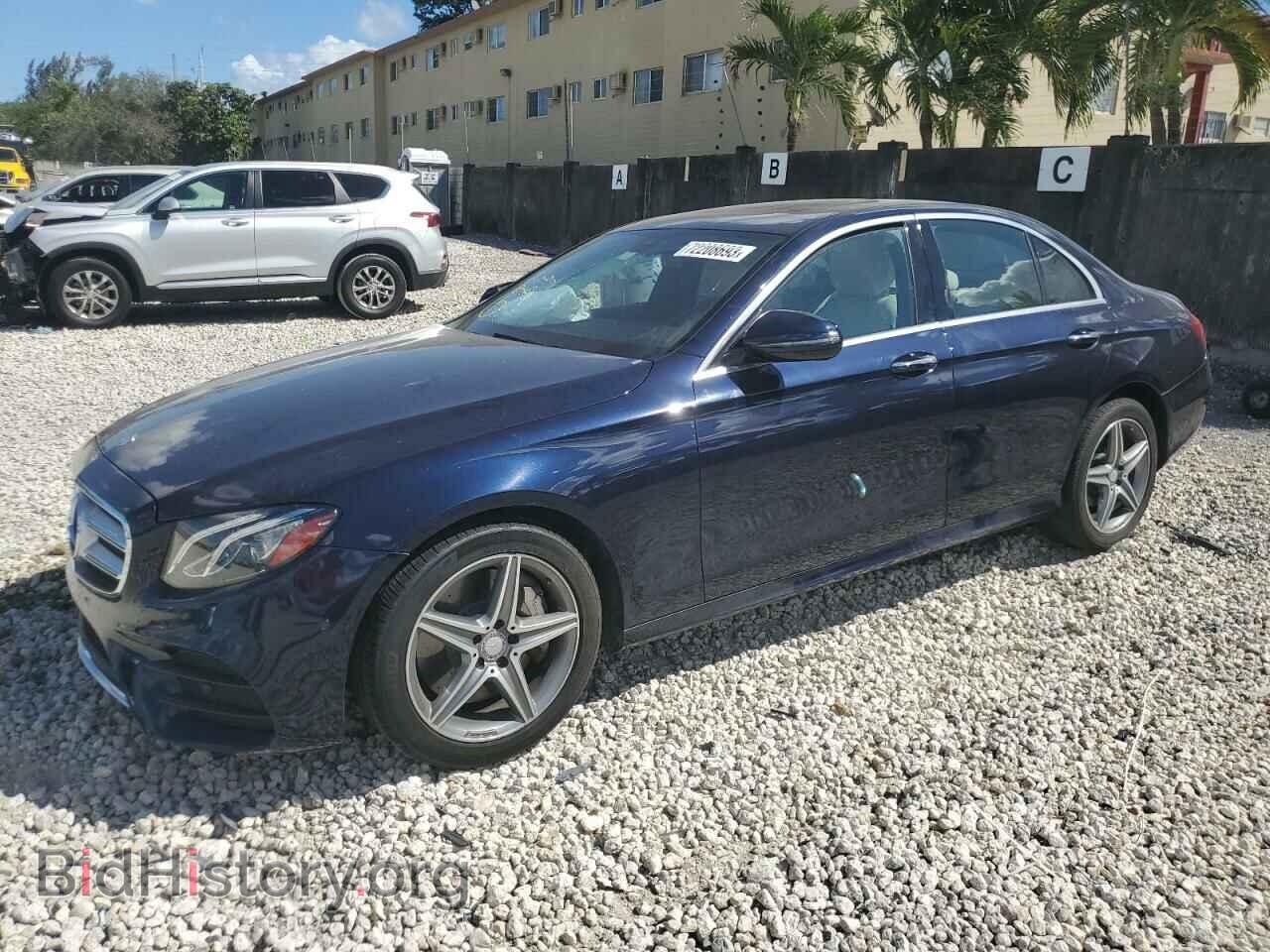 Фотография WDDZF4JB2HA055851 - MERCEDES-BENZ E-CLASS 2017