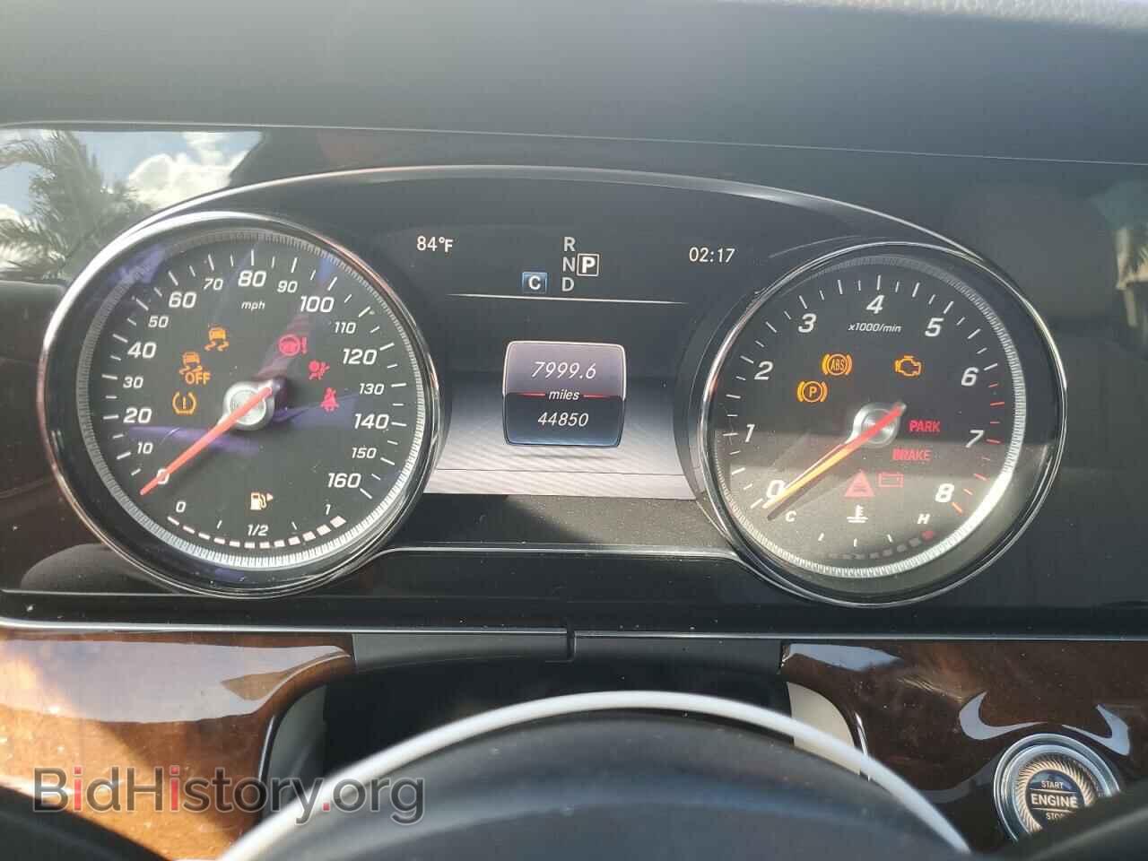 2017 MERCEDES-BENZ E-CLASS - VIN: WDDZF4JB2HA055851 - Фото 9