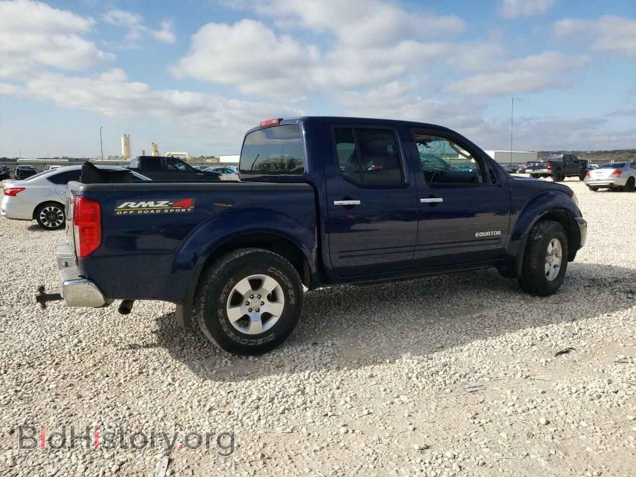 2010 SUZUKI EQUATOR - VIN: 5Z61D0EV7AC418599 - Photo 3