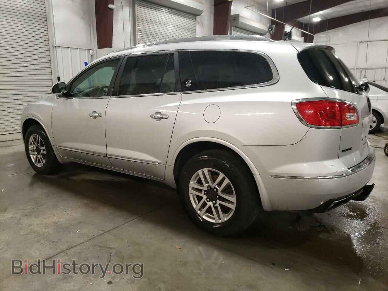 2015 BUICK ENCLAVE - VIN: 5GAKRAKDXFJ109848 - Фото 2