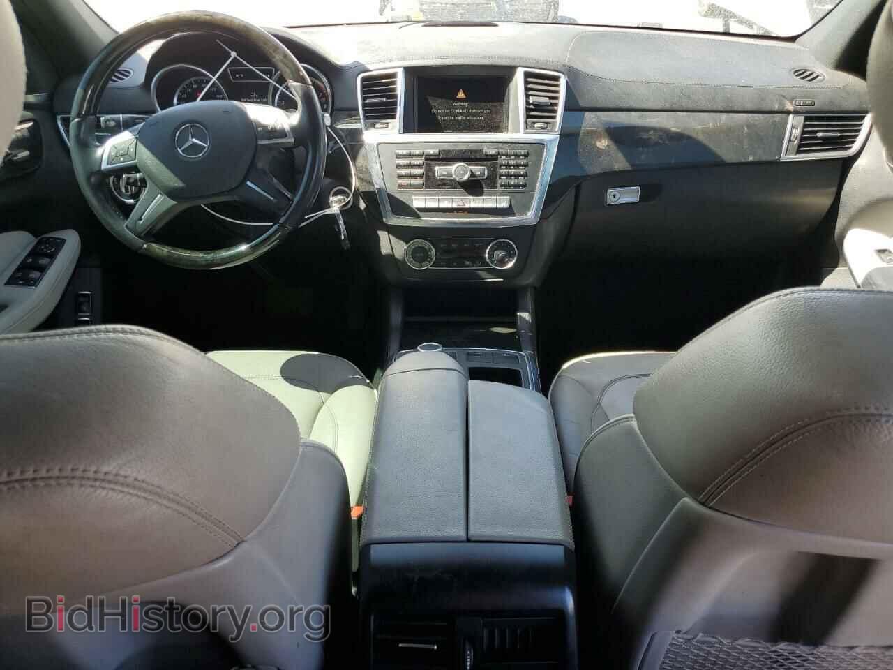2013 MERCEDES-BENZ GL-CLASS - VIN: 4JGDF7CE1DA249256 - Фото 8