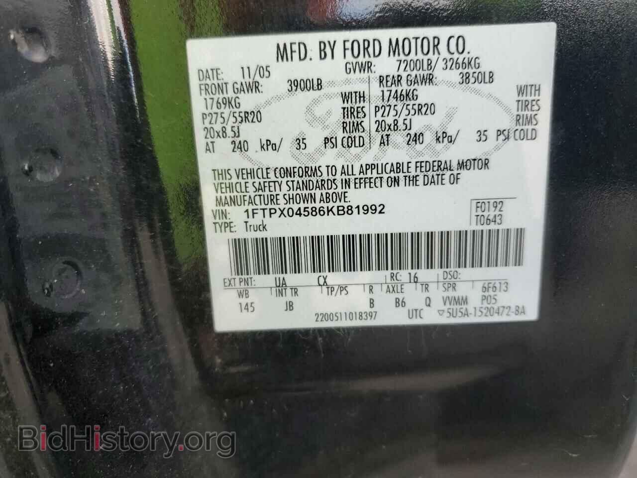 2006 FORD All Models - VIN: 1FTPX04586KB81992 - Фото 12