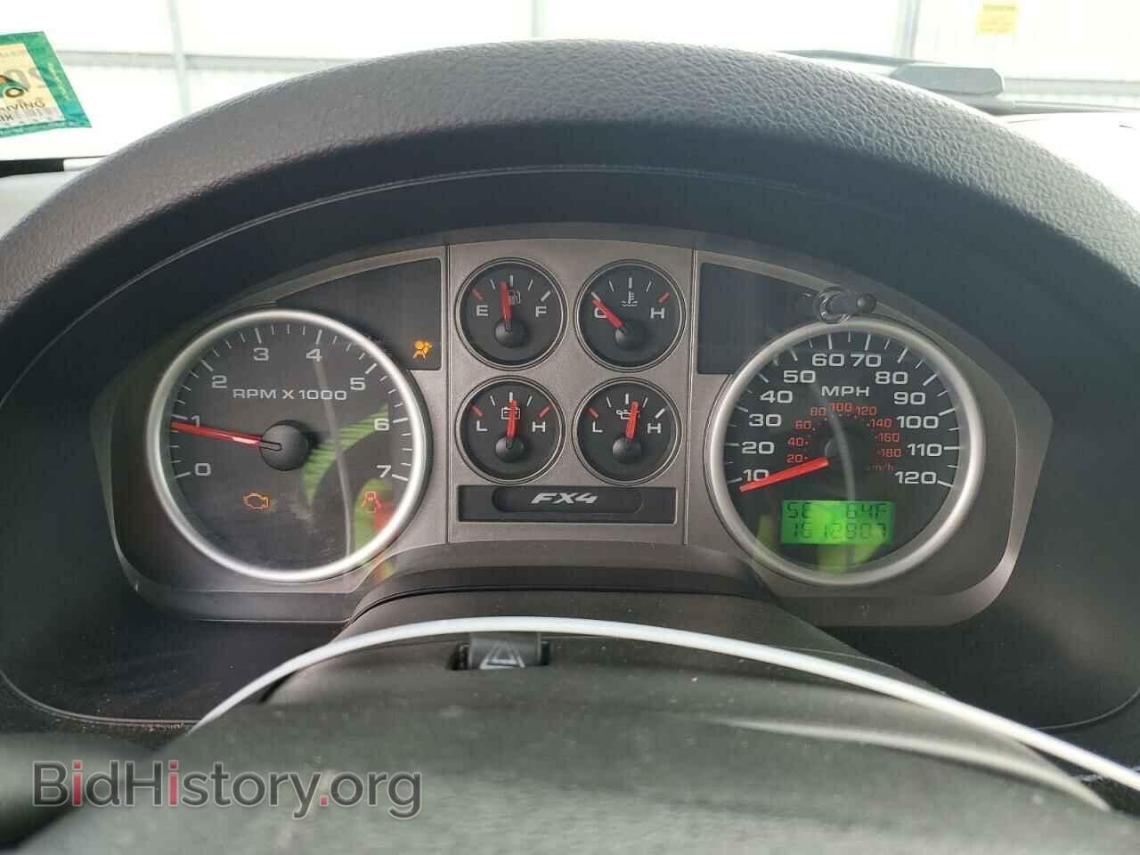 2006 FORD All Models - VIN: 1FTPX04586KB81992 - Фото 9
