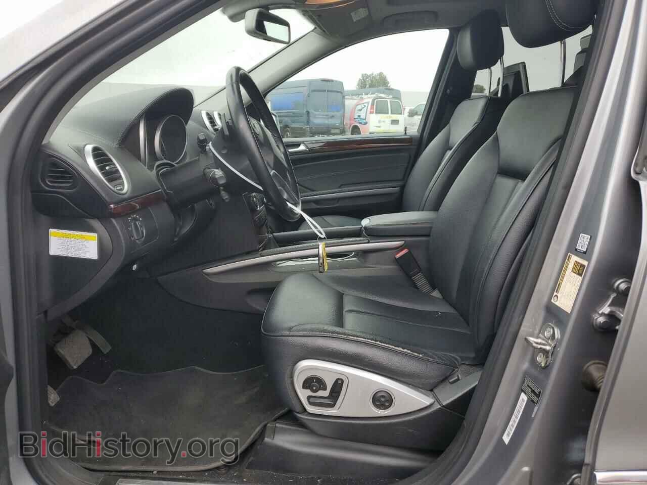 2012 MERCEDES-BENZ GL-CLASS - VIN: 4JGBF7BE6CA781660 - Фото 7