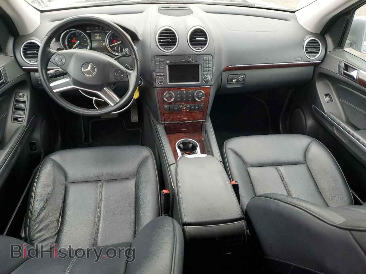 2012 MERCEDES-BENZ GL-CLASS - VIN: 4JGBF7BE6CA781660 - Фото 8