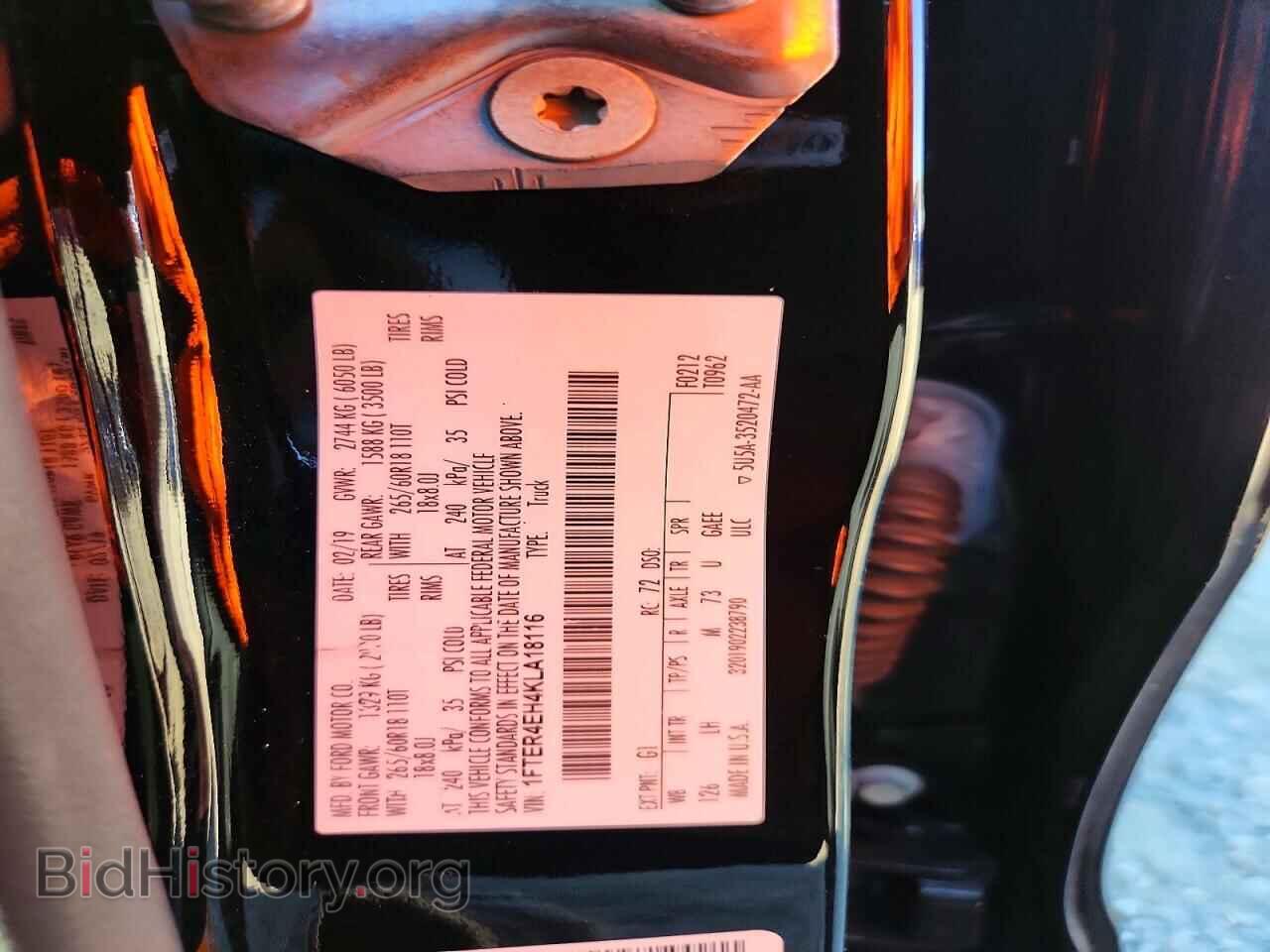 2019 FORD RANGER - VIN: 1FTER4EH4KLA18116 - Photo 13