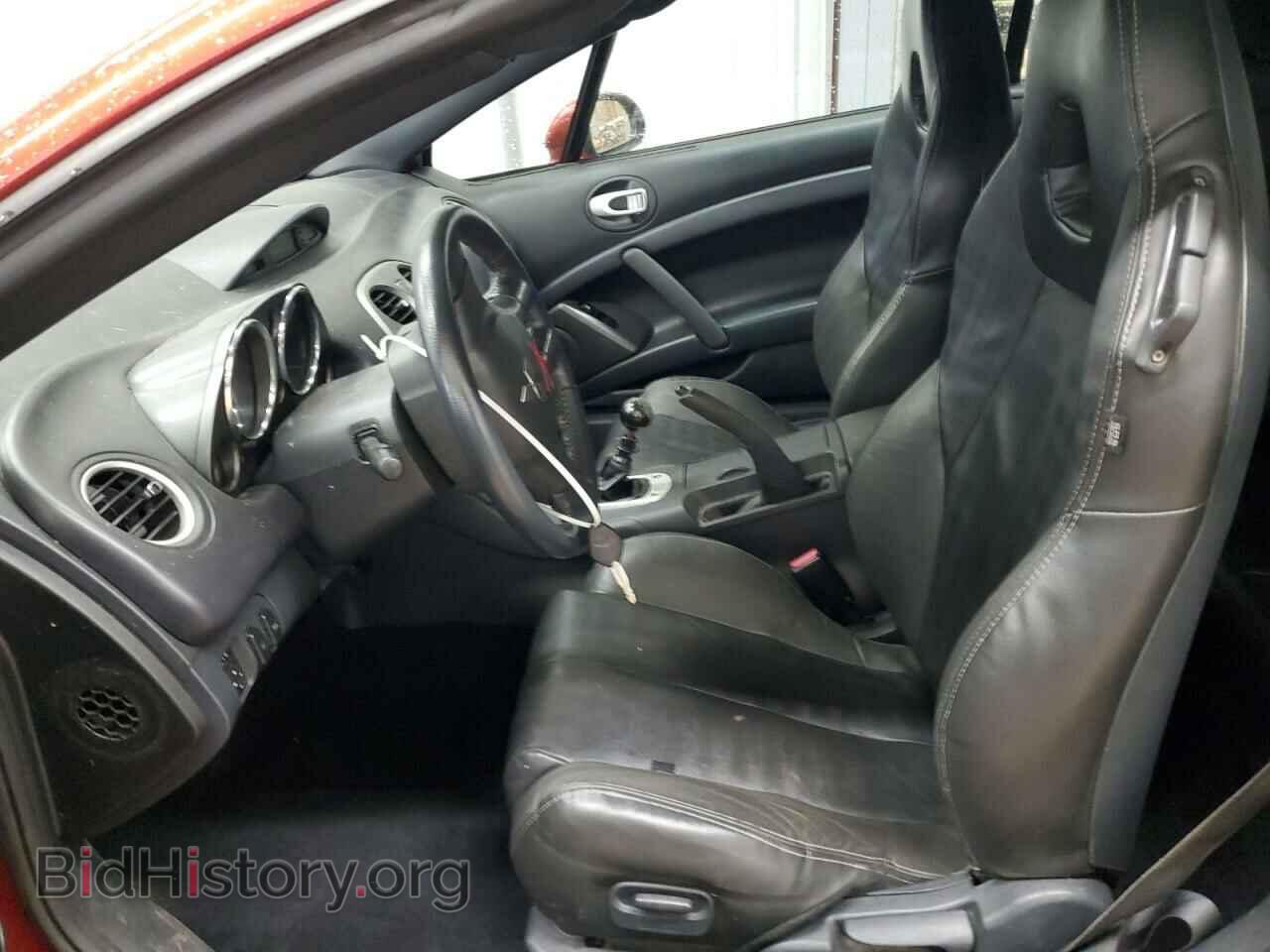 2008 MITSUBISHI ECLIPSE - VIN: 4A3AL35TX8E007128 - Photo 7