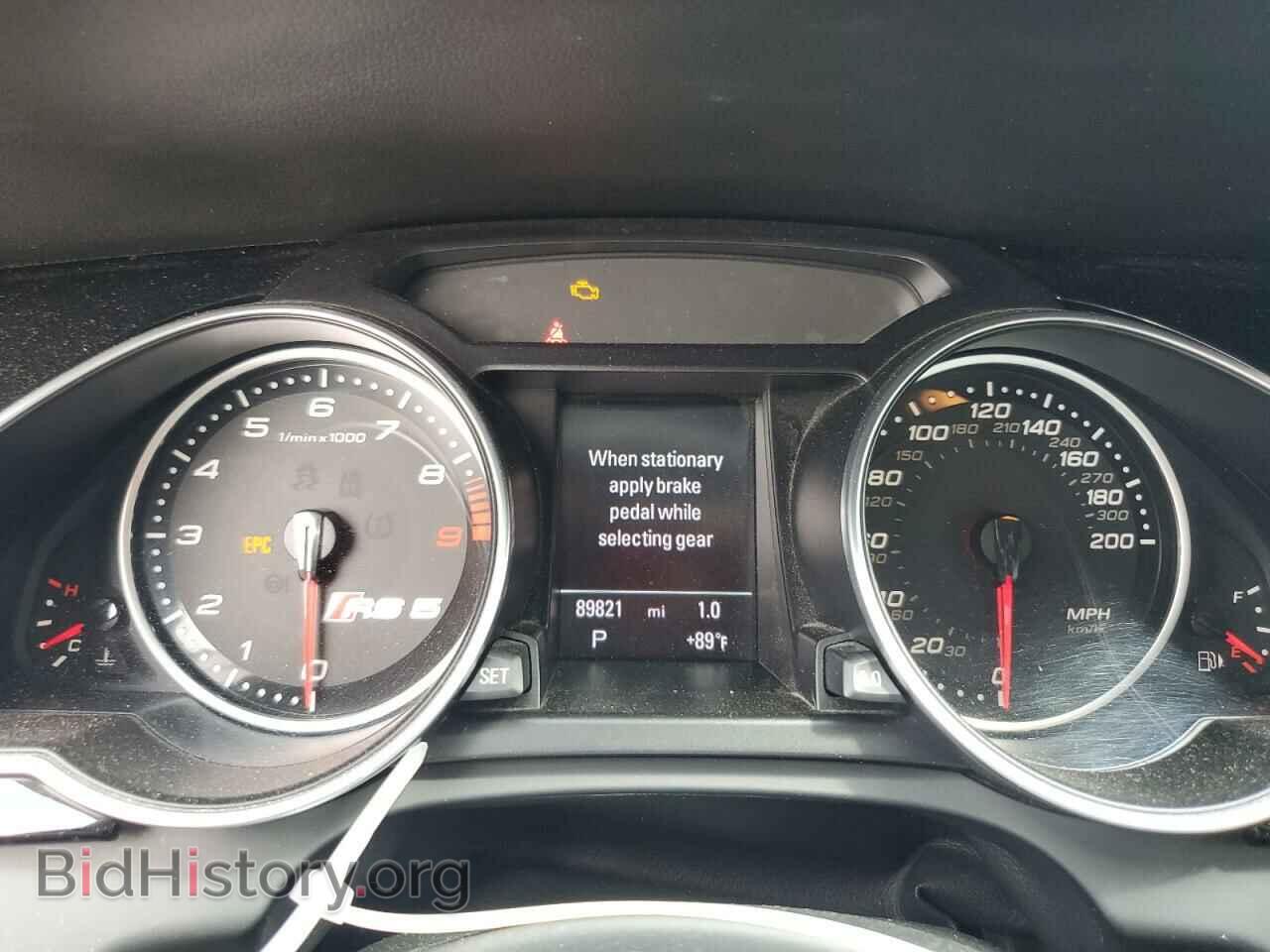 2013 AUDI S5/RS5 - VIN: WUAC6AFR5DA901794 - Photo 9
