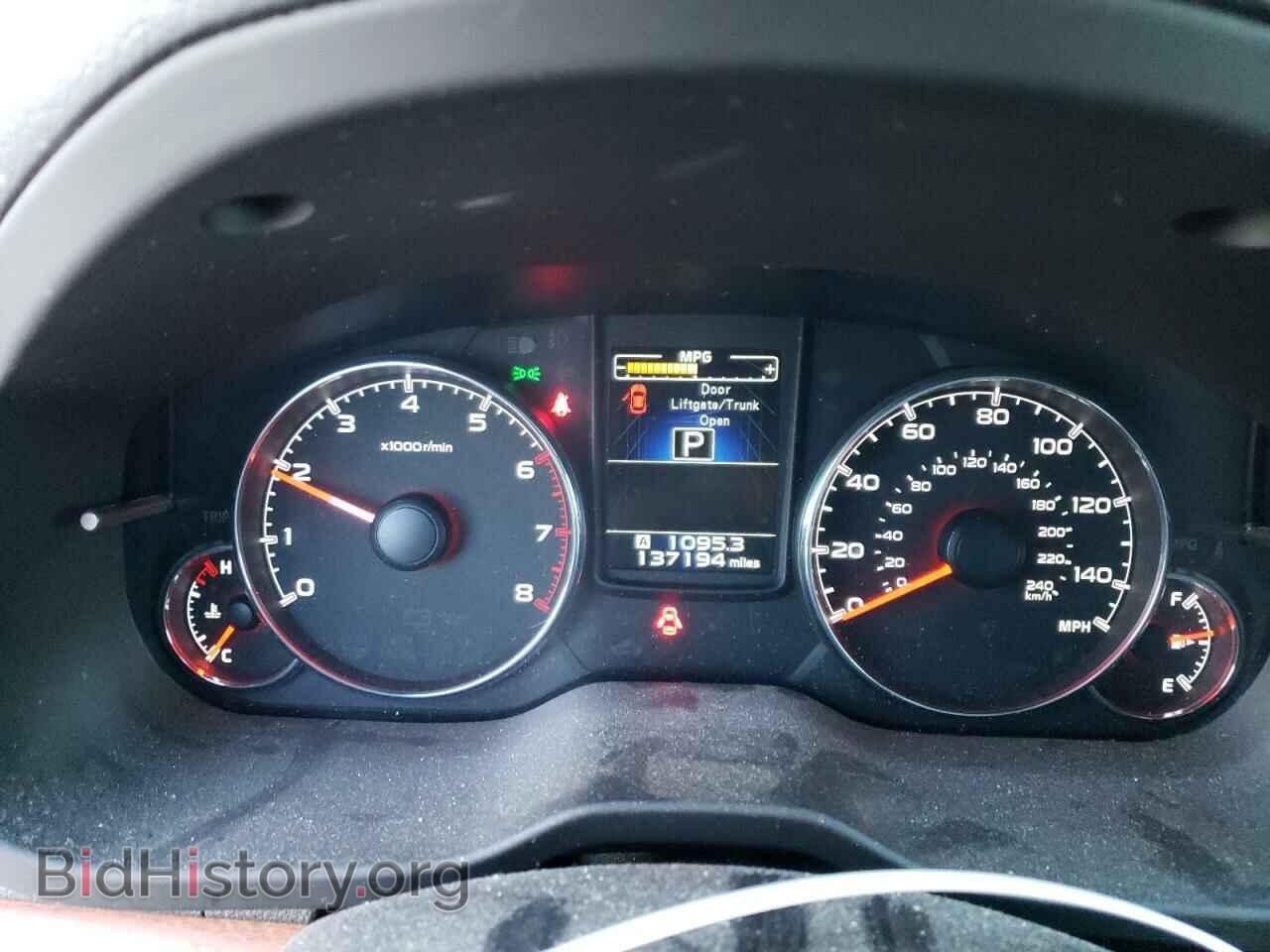 2013 SUBARU OUTBACK - VIN: 4S4BRCKC4D3214982 - Photo 9