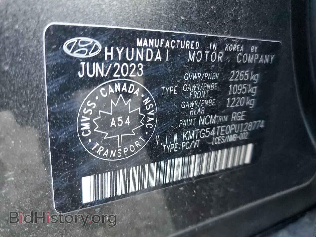 2023 GENESIS G70 BASE - VIN: KMTG54TE0PU128774 - Фото 12