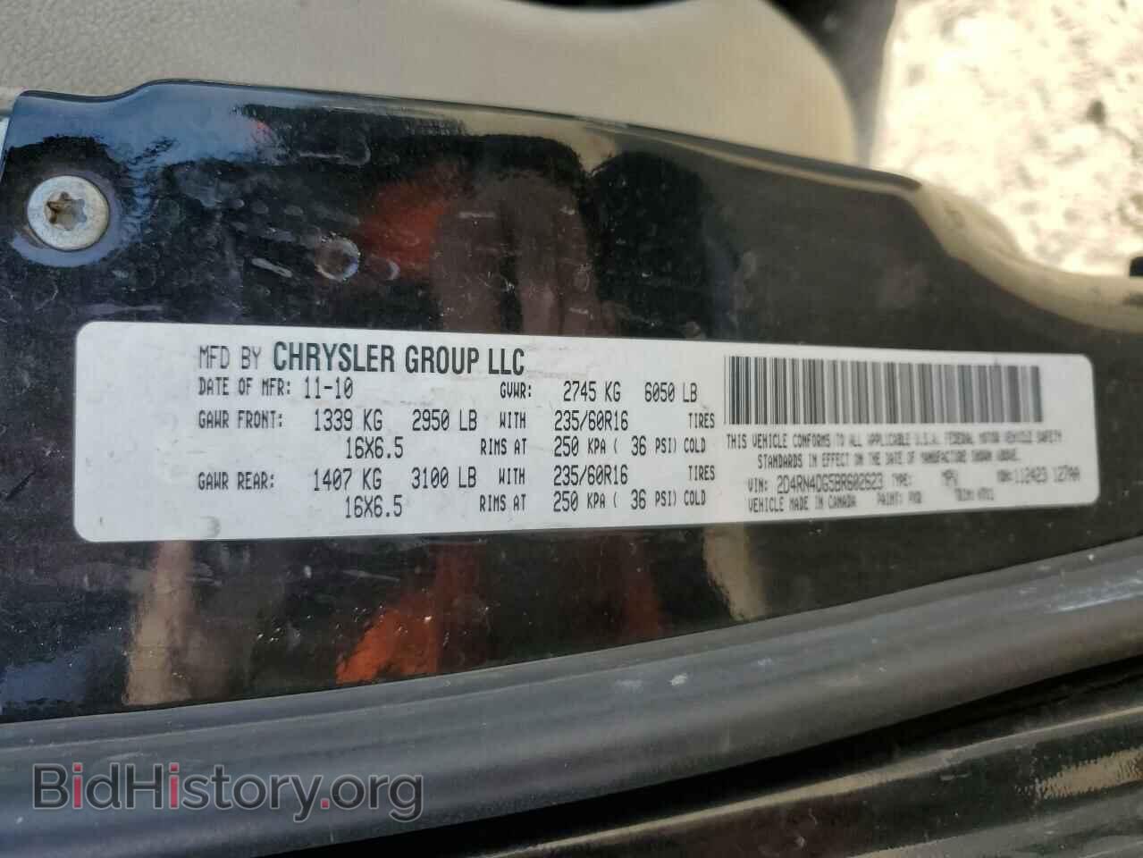 2011 DODGE CARAVAN - VIN: 2D4RN4DG5BR602623 - Фото 13