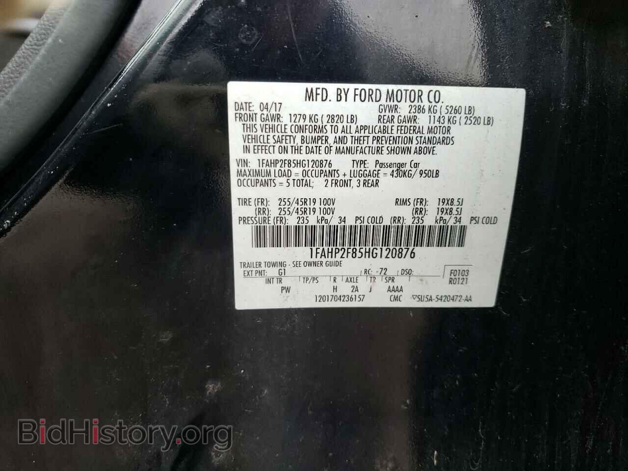 2017 FORD TAURUS - VIN: 1FAHP2F85HG120876 - Photo 12