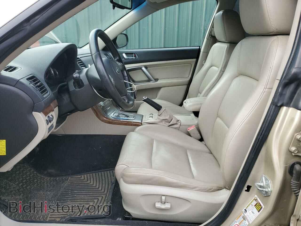 2009 SUBARU OUTBACK - VIN: 4S4BP66CX97316062 - Фото 7
