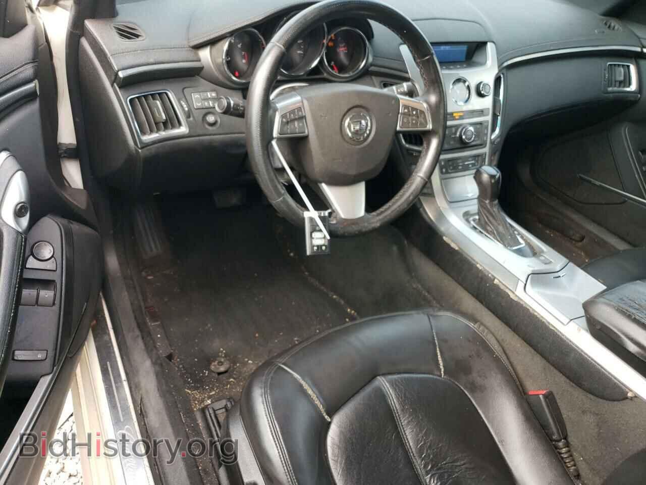 2013 CADILLAC CTS - VIN: 1G6DC1E30D0134212 - Фото 8