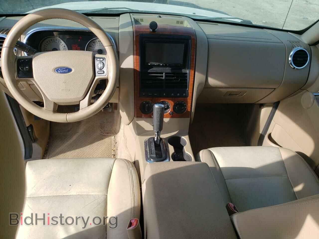 2008 FORD EXPLORER - VIN: 1FMEU74EX8UB29078 - Фото 8
