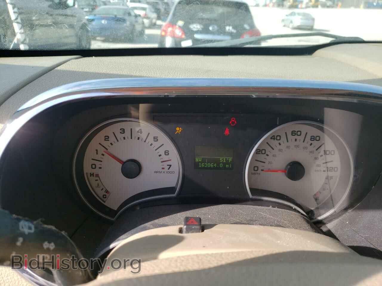 2008 FORD EXPLORER - VIN: 1FMEU74EX8UB29078 - Фото 9