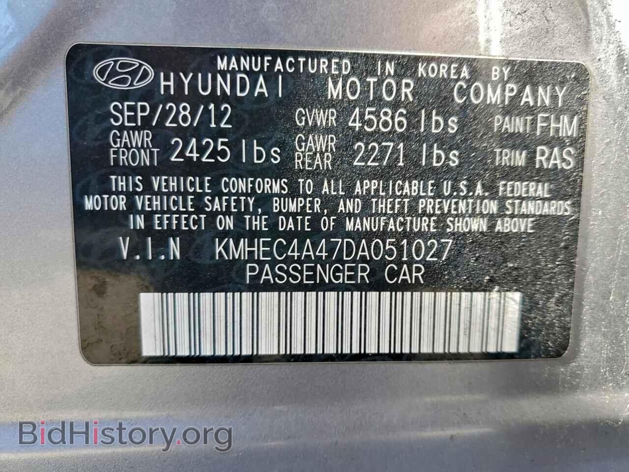 2013 HYUNDAI SONATA - VIN: KMHEC4A47DA051027 - Фото 12