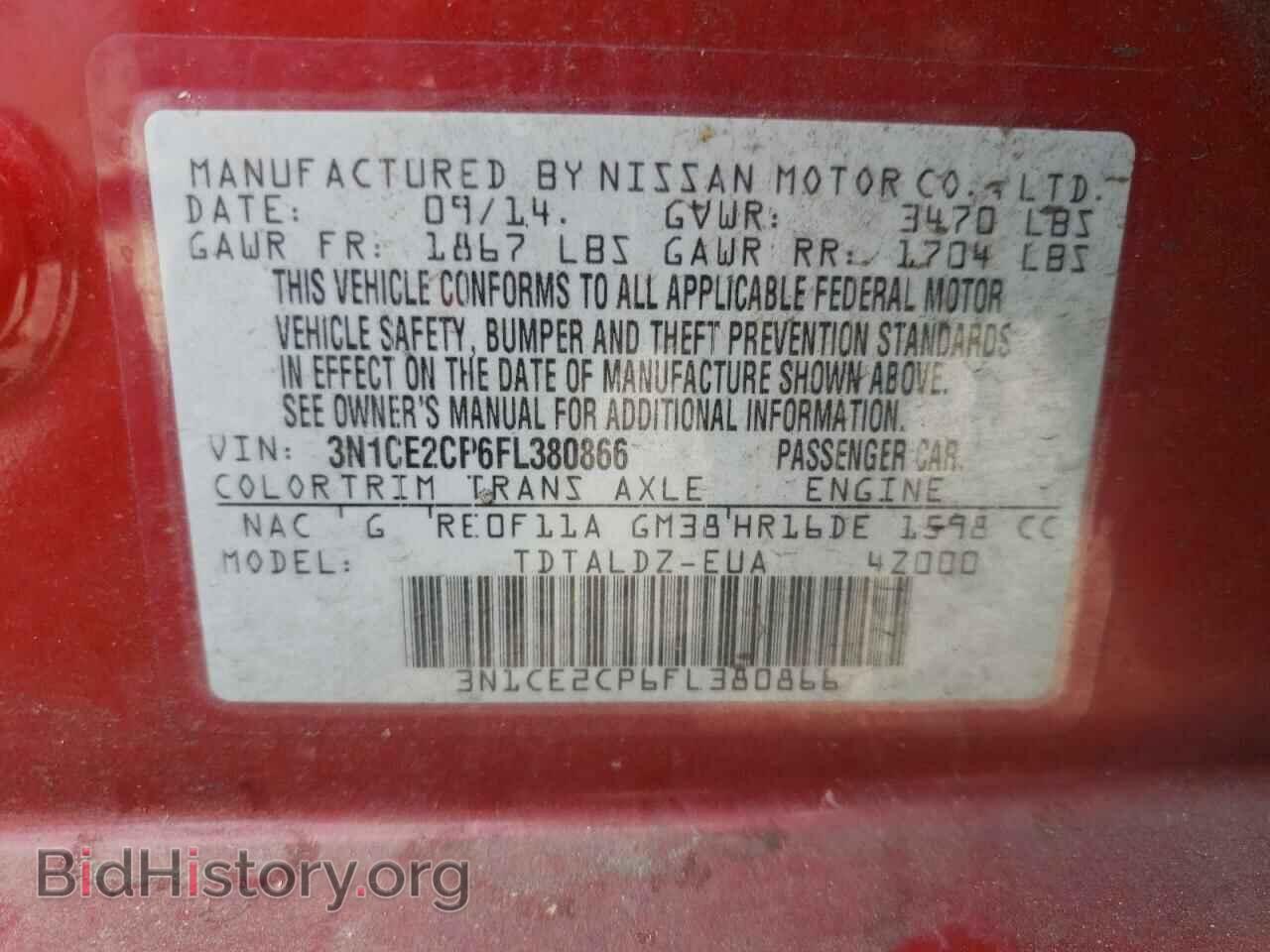 2015 NISSAN VERSA - VIN: 3N1CE2CP6FL380866 - Photo 13