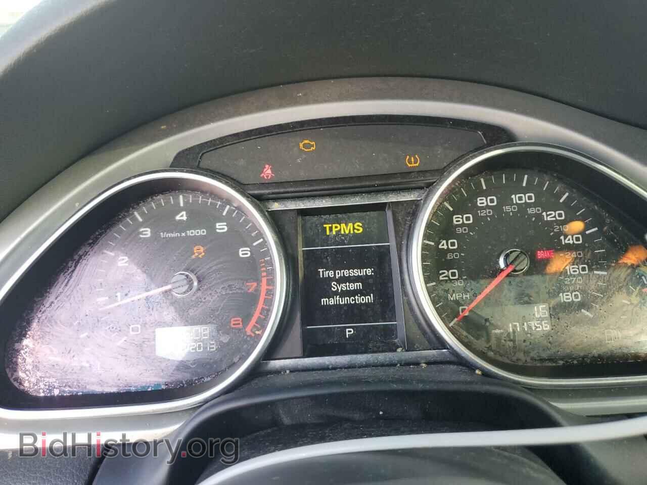 2015 AUDI Q7 - VIN: WA1DGAFE9FD016876 - Фото 9