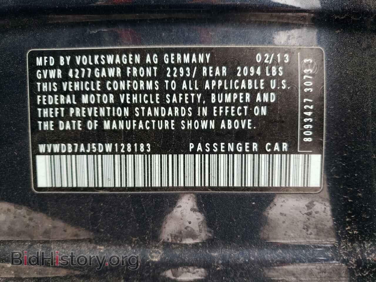 2013 VOLKSWAGEN GOLF - VIN: WVWDB7AJ5DW128183 - Фото 13