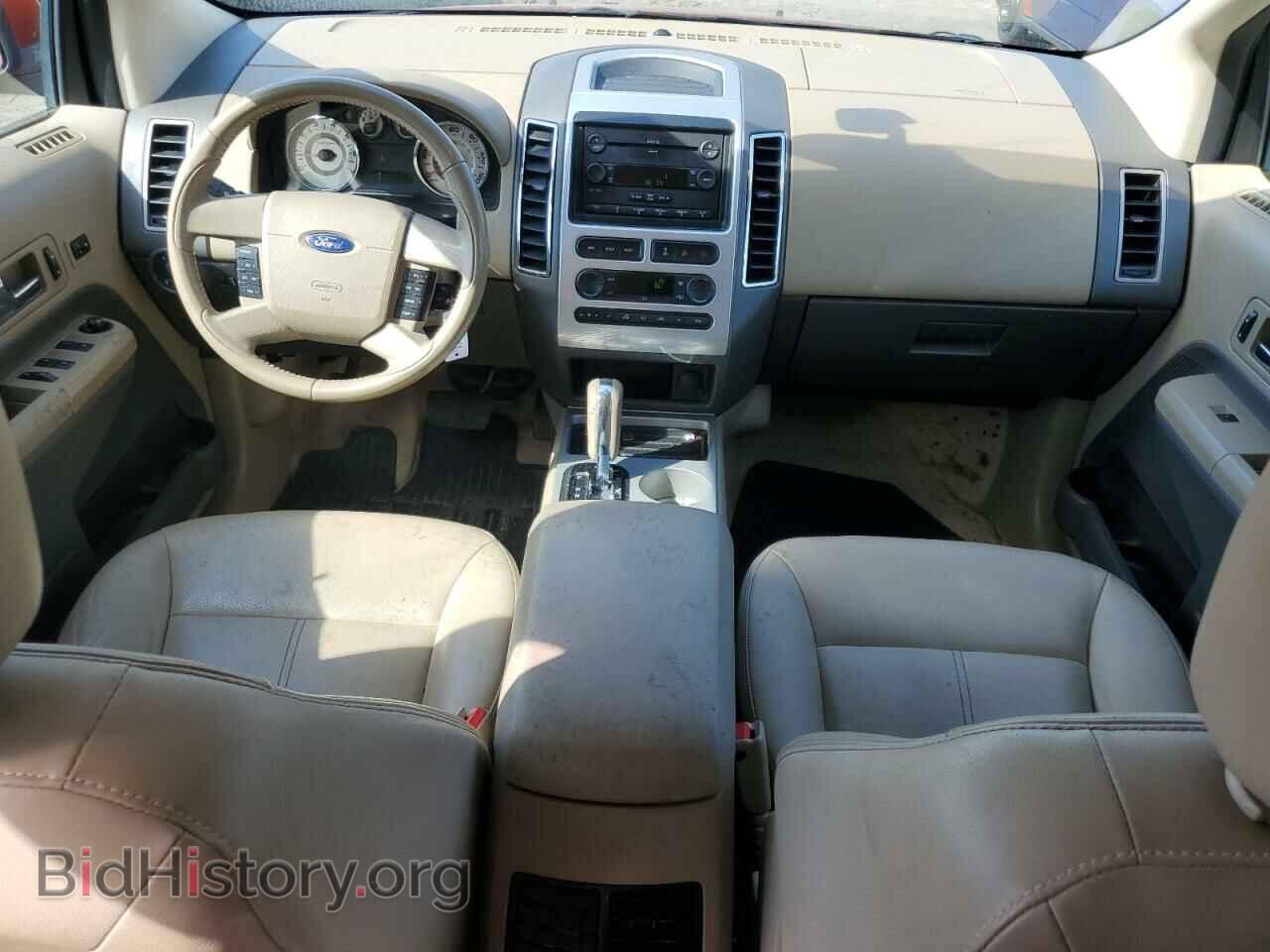 2007 FORD EDGE - VIN: 2FMDK39C47BA70681 - Photo 8