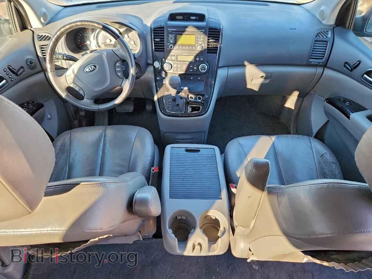 2014 KIA All Models - VIN: KNDMH4C78E6575011 - Photo 8