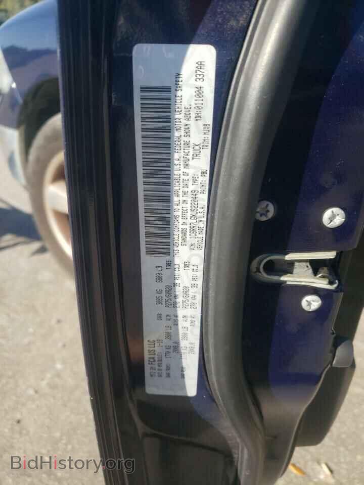 2018 RAM 1500 - VIN: 1C6RR7LGXJS220449 - Фото 12