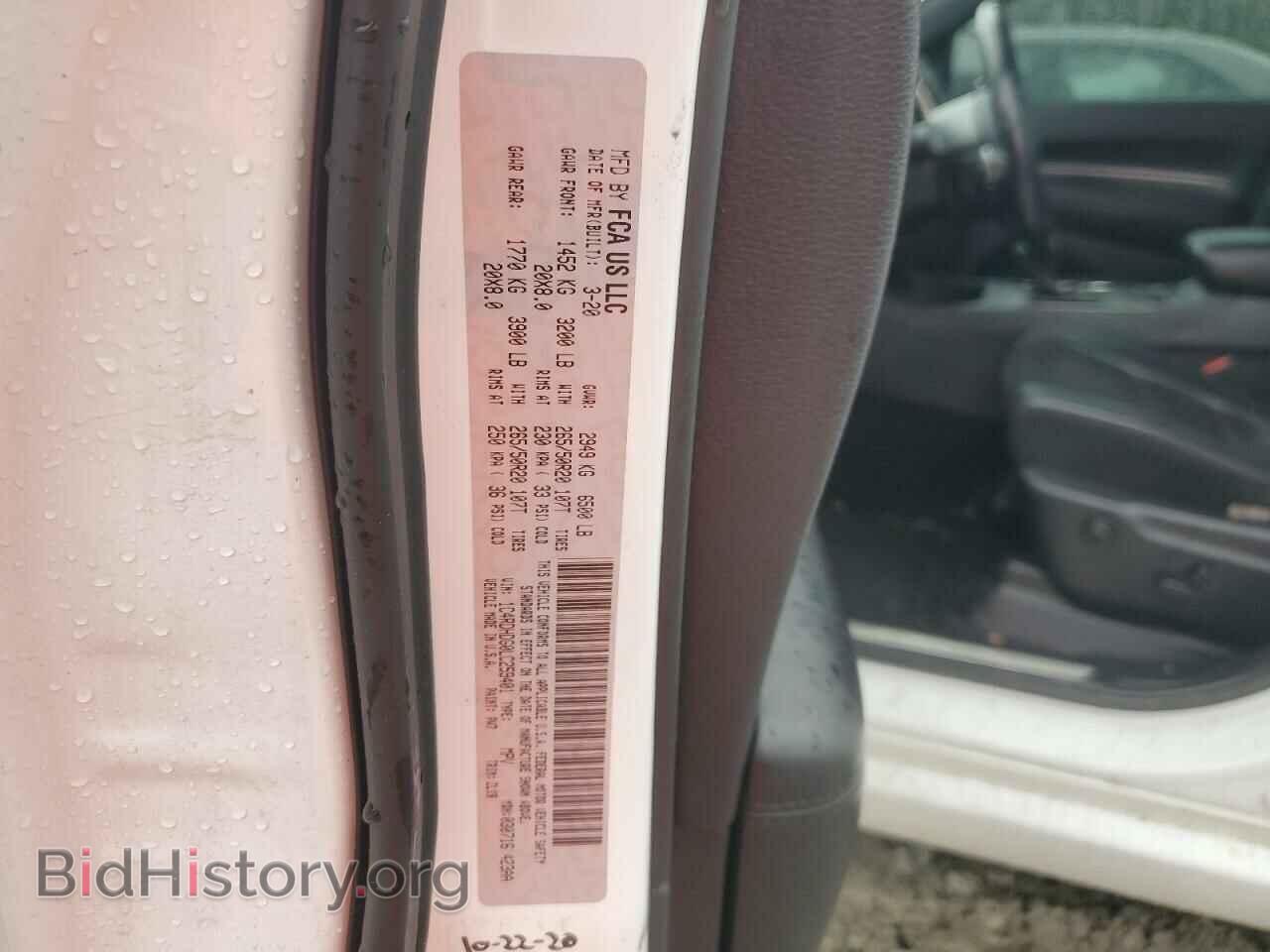 2020 DODGE DURANGO - VIN: 1C4RDHDG0LC259401 - Photo 13