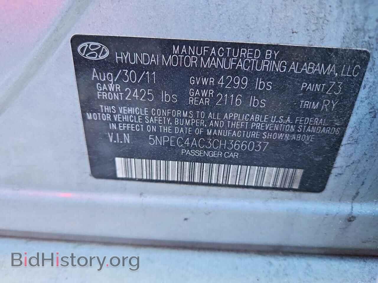 2012 HYUNDAI SONATA - VIN: 5NPEC4AC3CH366037 - Фото 12