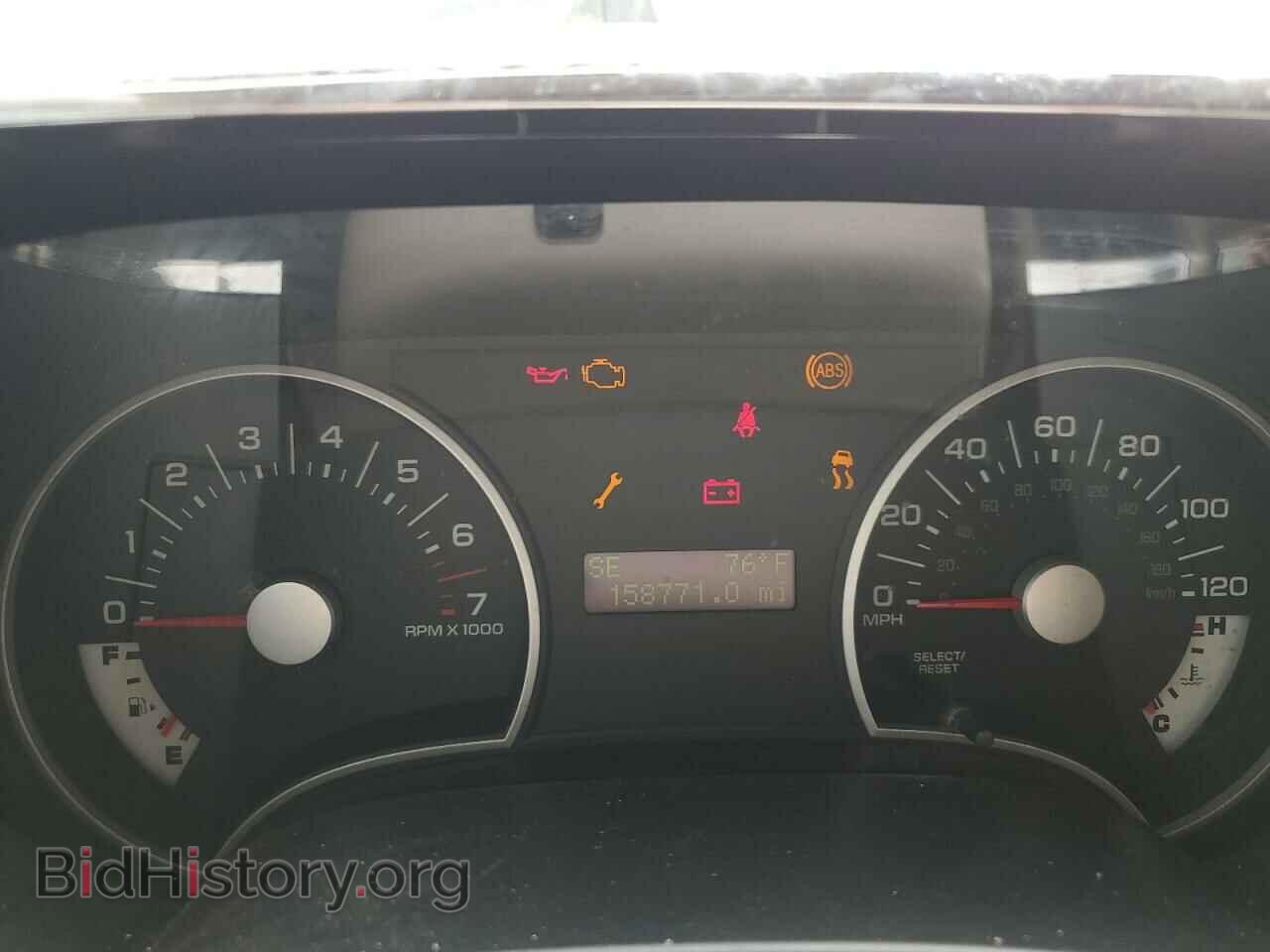 2007 FORD EXPLORER - VIN: 1FMEU73E77UA82558 - Photo 9